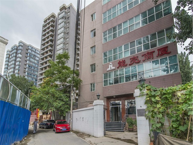 企业所得税筹划如何收费